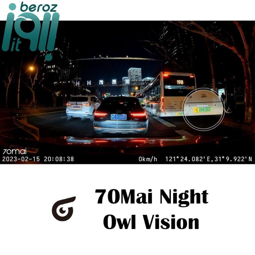 دوربین خودروی شیائومی مدل 70Mai dash cam a200 «اورجینال - ارسال 1 ساعت»