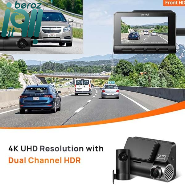دوربین خودروی شیائومی مدل 70Mai Dash Cam A810 plus همراه با دوربین عقب «اورجینال – ارسال 1 ساعت» 9 دوربین خودروی شیائومی مدل 70Mai Dash Cam A810 plus همراه با دوربین عقب «اورجینال – ارسال 1 ساعت» بروز آیتی
