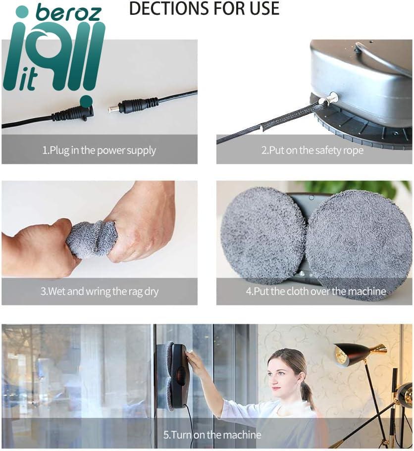 شیشه پاک کن رباتیک هوشمند شیائومی مدل HUTT DDC5 (اورجینال - ارسال 1 ساعته)