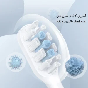 سری مسواک برقی T301/T302 شیائومی مدل (Universal) 3PCS «اورجینال – ارسال 1 ساعت»