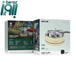 مینی اجاق گاز مسافرتی گرین لاین مدل Green Lion Orbit Flame 3 Burner Stove – Beige
