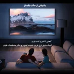 تلویزیون 85 اینچ شیائومی مدل  TV Max 2025 «اورجینال – ارسال 1 ساعت»
