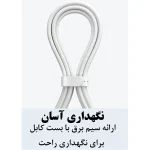 پرسرعت ترین سشوار یونی شیائومی مدل Ionic GSHGL01LX «اورجینال – ارسال 1 ساعت»