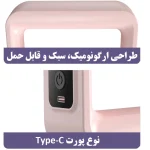 ماساژور برقی کمر نواری مدل Ring  «اورجینال – ارسال 1 ساعت»