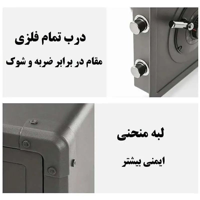 گاو صندوق شیائومی مدل 30J «اورجینال - ارسال 1 ساعت»