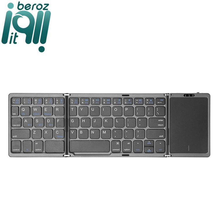 کیبورد و تاچ پد تاشو بلوتوثی مدل B089T «اورجینال - ارسال 1 ساعت» بروز آی‌تی