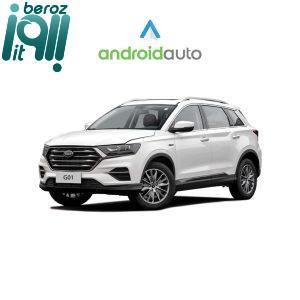 دانگل اندروید اتو بی سیم SWM G01 بروز آی‌تی