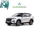 دانگل اندروید اتو بی سیم چانگان CS35 Plus