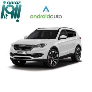 دانگل اندروید اتو بی سیم فیدلیتی پرایم - Wireless Android Auto Fidelity Prime بروز آی‌تی