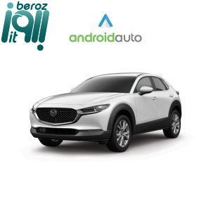 دانگل اندروید اتو بی سیم مزدا CX30