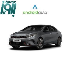 دانگل اندروید اتو بی سیم کیا سراتو