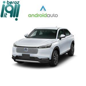 دانگل اندروید اتو بی سیم هوندا وزل