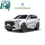 دانگل اندروید اتو بی سیم فیدلیتی پرستیژ - Wireless Android Auto Dongle Fidelity Prestige