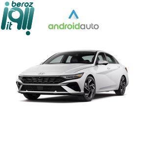 دانگل اندروید اتو بی سیم هیوندای النترا