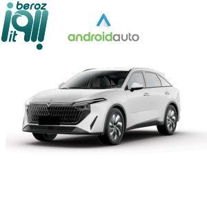 دانگل اندروید اتو بی سیم ونوسیا وی آنلاین