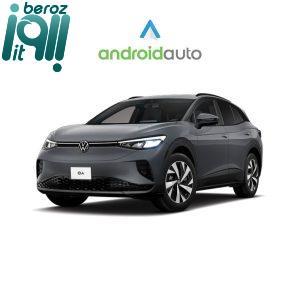 دانگل اندروید اتو بی سیم فولکس واگن ID4 5 دانگل اندروید اتو بی سیم فولکس واگن ID4 بروز آیتی