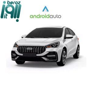 دانگل اندروید اتو بی سیم آریزو ۵ - Wireless Android Auto Dongle for Chery Arrizo 5 بروز آی‌تی