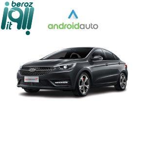 دانگل اندروید اتو بی سیم آریزو ۵ – Wireless Android Auto Dongle for Chery Arrizo 5