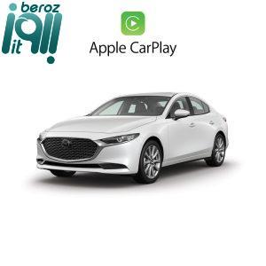 دانگل کارپلی بی سیم مزدا 3