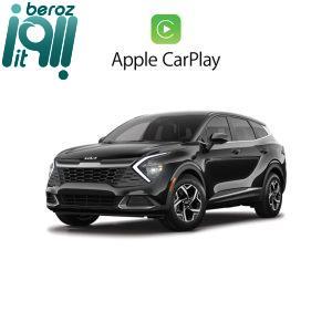 دانگل کارپلی بی سیم کیا اسپورتیج