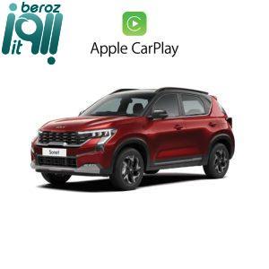 دانگل کارپلی بی سیم کیا سونت