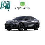دانگل کارپلی بی سیم فولکس واگن ID.UNYX بروز آی‌تی