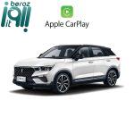 دانگل کارپلی بی سیم بستیون T77 بروز آی‌تی