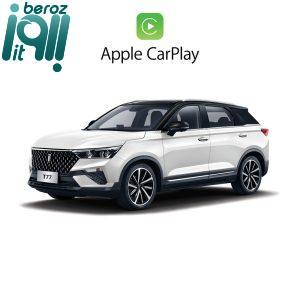 دانگل کارپلی بی سیم بستیون T77