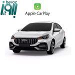 دانگل کارپلی بی سیم آریزو ۵ بروز آی‌تی