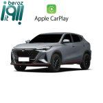 دانگل کارپلی بی سیم چانگان X5 plus بروز آی‌تی