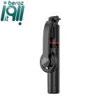 سه پایه نگهدارنده گوشی موبایل فوتوپرو مدل TL-702