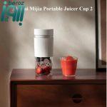 آبمیوه‌گیری میجیا مدل  MJZZB02PL