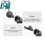 ماساژور برقی میجیا مدل MJJMQ08YM