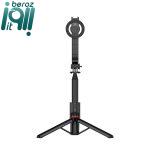 سه پایه نگهدارنده گوشی موبایل فوتوپرو مدل TL-702
