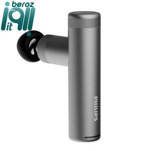 ماساژور برقی فیلیپس مدل PPM7307