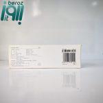 عینک محافظ چشم میجیا مدل HMJ06LM