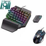 کیبورد و ماوس گیمینگ مدل Mix SE
