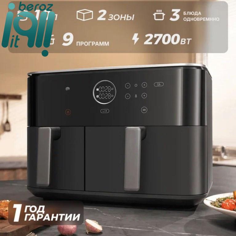 هواپز هوشمند ۱۰ لیتر شیائومی مدل MAF-D1001