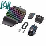 کیبورد و ماوس گیمینگ مدل Mix SE