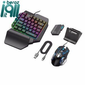 پک کامل کیبورد و ماوس گیمینگ مدل Mix SE 5 in 1 «اورجینال – ارسال 1 ساعت»