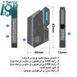 کیبورد و ماوس گیمینگ مدل Mix SE