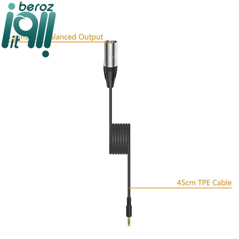 کابل میکروفون بنون به کنون کامیکا مدل CVM-D-XLR