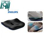 جدید ترین ماساژور نشیمن Philips «اورجینال – اراسال 1 ساعت»
