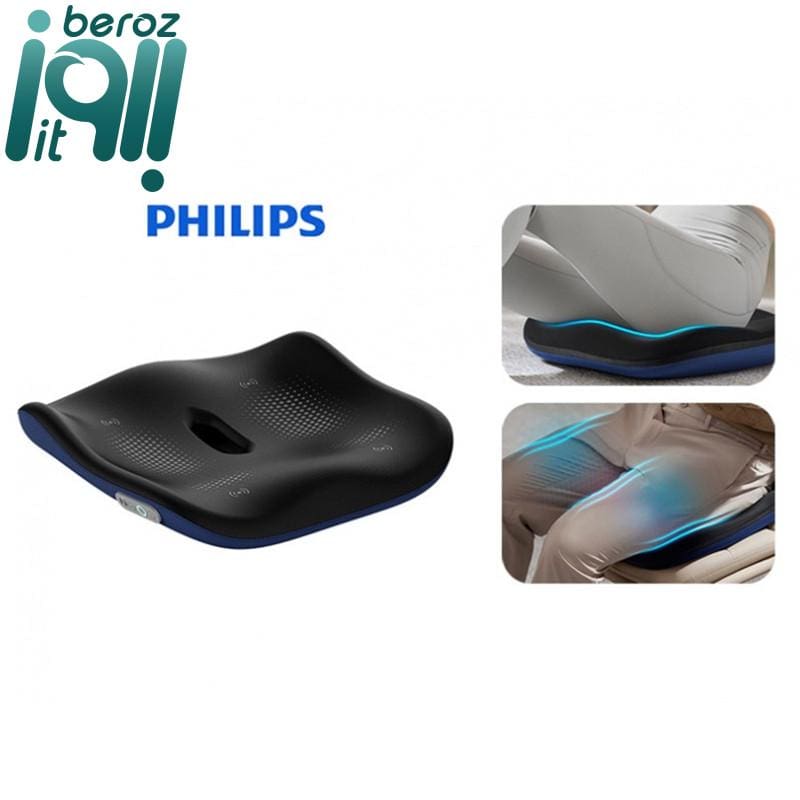 ماساژور برقی نشیمن فیلیپس مدل PPM3401B