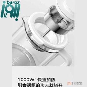 کتری برقی میجیا مدل MIJIA Smart Multifunctional Health Kettle P1 گنجایش 1.8 لیتر
