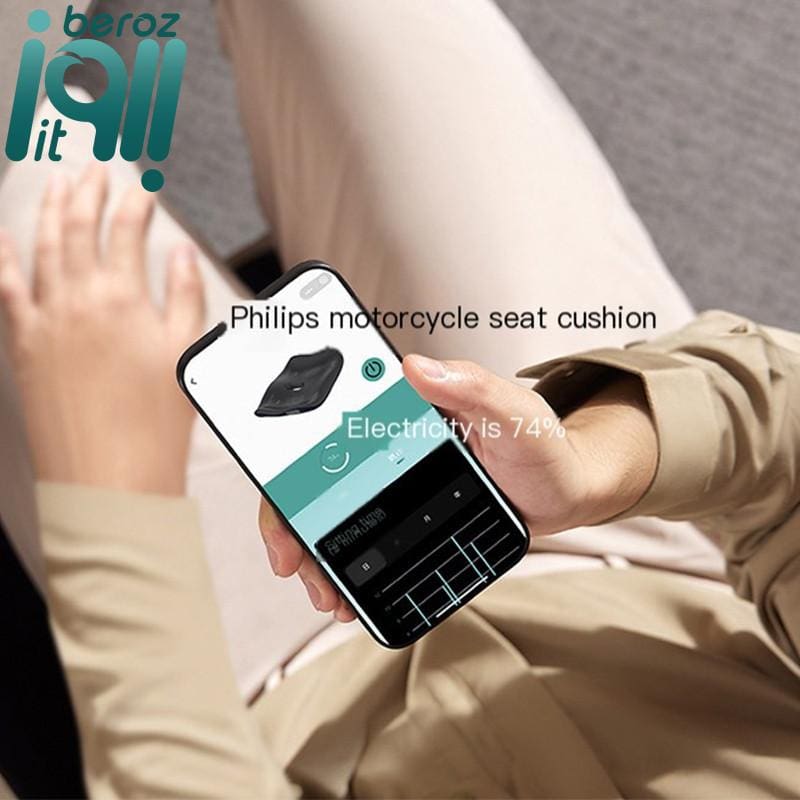 ماساژور برقی نشیمن فیلیپس مدل PPM3401B