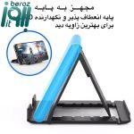 کیبورد و ماوس گیمینگ مدل Mix SE