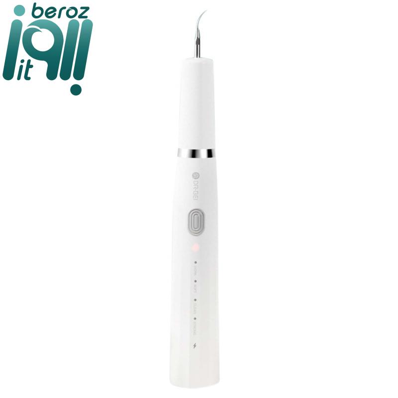 جرم گیر خانگی شیائومی مدل DR.BEI YC2 «اورجینال – ارسال 1 ساعت»