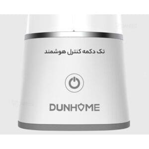 دستگاه ساخت و نگهداری محلول ضدعفونی‌ کننده شیائومی مدل Xiaomi Dunhome XT-1.3