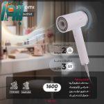 پرسرعت ترین سشوار یونی شیائومی مدل Ionic GSHGL01LX «اورجینال – ارسال 1 ساعت»